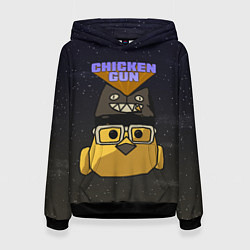 Женская толстовка Chicken gun space