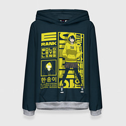 Женская толстовка Han Song-Yi