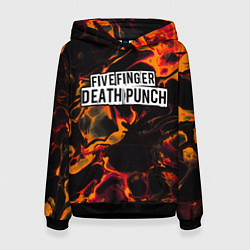 Женская толстовка Five Finger Death Punch red lava