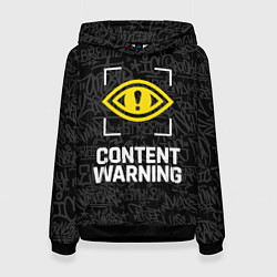 Женская толстовка Content Warning граффити