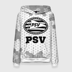 Женская толстовка PSV sport на светлом фоне