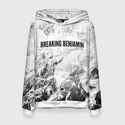 Толстовка-худи женская Breaking Benjamin white graphite, цвет: 3D-белый