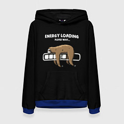 Женская толстовка Energy loading - please wait