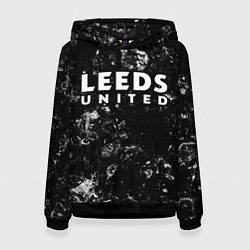 Женская толстовка Leeds United black ice