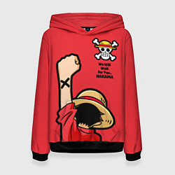 Женская толстовка One Piece - captain Monkey D Luffy