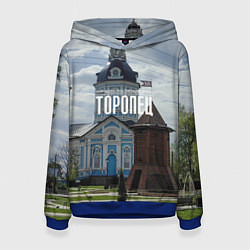 Женская толстовка Торопец Сторожевая башня