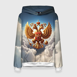 Женская толстовка Герб России в облаках