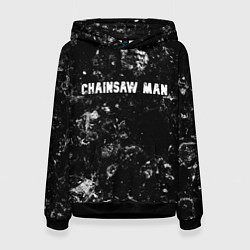 Женская толстовка Chainsaw Man black ice