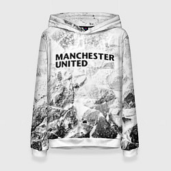 Женская толстовка Manchester United white graphite