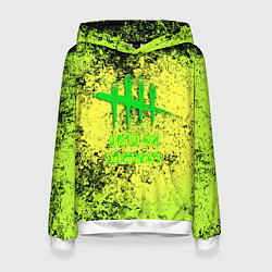 Женская толстовка Dead by daylight краски кислотные