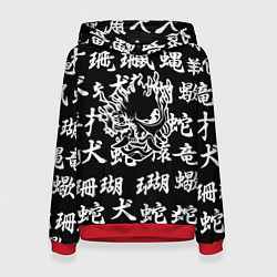 Женская толстовка Cyberpunk samurai japan steel