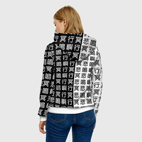 Женская толстовка Каменный столп Гёмэй Химэдзима / 3D-Белый – фото 4