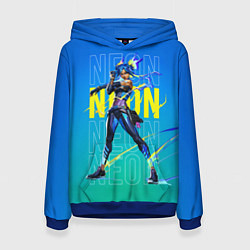 Женская толстовка Neon Valorant
