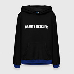 Толстовка-худи женская Beauty rescuer спасатель красоты, цвет: 3D-синий