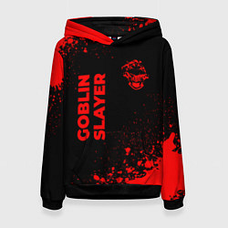 Женская толстовка Goblin Slayer - red gradient вертикально