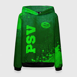 Женская толстовка PSV - green gradient вертикально