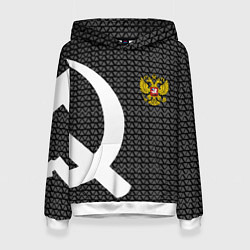 Женская толстовка Россия паттерн ссср