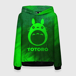 Женская толстовка Totoro - green gradient