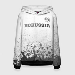 Женская толстовка Borussia - white gradient посередине