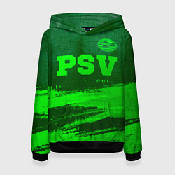 Женская толстовка PSV - green gradient посередине