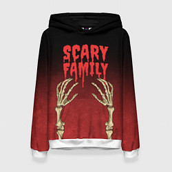 Женская толстовка Scary famyli