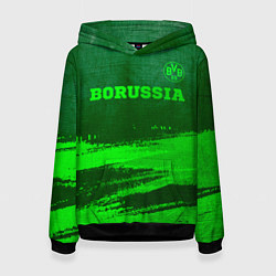 Женская толстовка Borussia - green gradient посередине