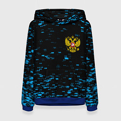 Женская толстовка Герб РФ краски синие