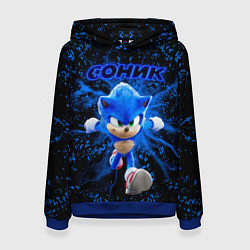 Женская толстовка Sonic молнии