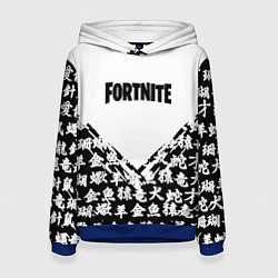 Женская толстовка Fortnite japan game