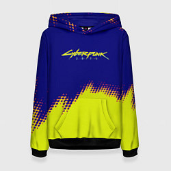 Женская толстовка Cyberpunk 2077 краски жёлтые