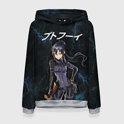 Женская толстовка Питоху - Призрачная пуля