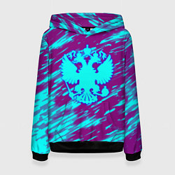 Женская толстовка Герб РФ холодные краски