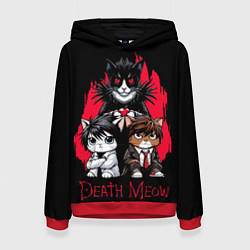 Женская толстовка Death meow cats