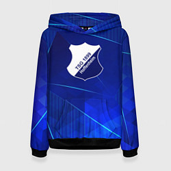 Женская толстовка Hoffenheim blue poly