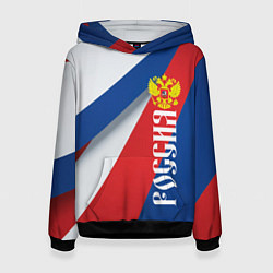 Женская толстовка Цвета флага России и герб