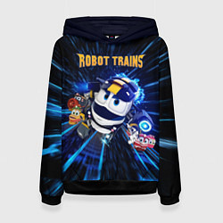 Женская толстовка Robot trains Kay