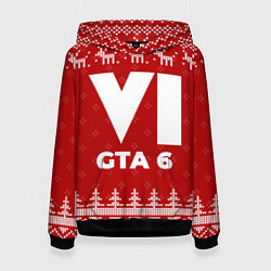 Женская толстовка Новогодний GTA 6 с оленями