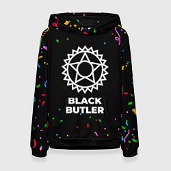 Женская толстовка Black Butler конфети