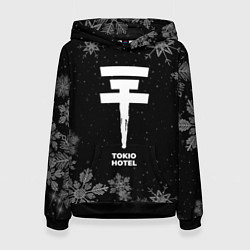 Толстовка-худи женская Снежный Tokio Hotel, цвет: 3D-черный