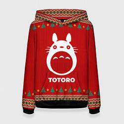 Женская толстовка Totoro new year