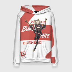 Женская толстовка Бёрнис Уайт - ZZZ