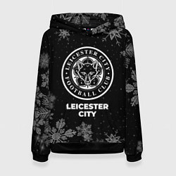 Женская толстовка Снежный Leicester City