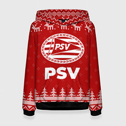 Женская толстовка Новогодний PSV с оленями