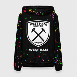 Женская толстовка West Ham конфети