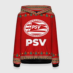 Женская толстовка PSV new year