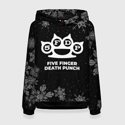 Женская толстовка Снежный Five Finger Death Punch
