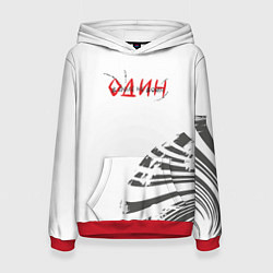 Женская толстовка Один в поле не воин