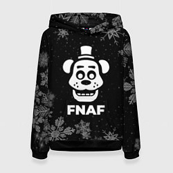 Женская толстовка Снежный FNAF