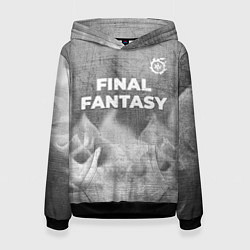 Женская толстовка Final Fantasy - grey gradient посередине