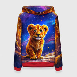 Женская толстовка Львенок в звездную ночь